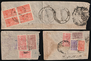 1959 Nepal, Stock of Nepal Covers