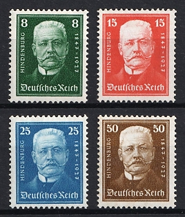 1927 Weimar Republic, Germany, Complete Set