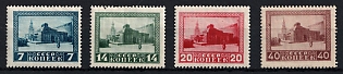 1925 The First Anniversary of Lenin's Death, Soviet Union, USSR, Russia, Perforation 13.5, Complete Set