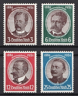 1934 Third Reich, Germany, Complete Set