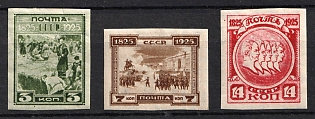 1925 Centenary of Decembrists Revolt, Soviet Union, USSR, Russia, Imperforate, Watermark, Complete Set