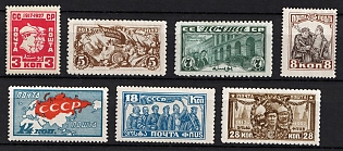 1927 The 10-th Anniversary of October Revolution 1917, Soviet Union, USSR, Russia, Complete Set