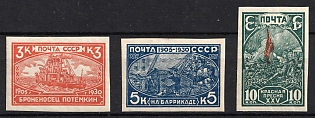 1930 The 25th Anniversary of Revolution of 1905, Soviet Union, USSR, Russia, Imperforate, Watermark, Complete Set