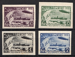 1931 Graf Zeppelin and Icebreaker 'Malygin', Soviet Union, USSR, Russia (Zv. 289 - 292, Imperforate, Watermark, Complete Set