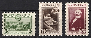 1933 The 50th Anniversary of Karl Marx' death, Soviet Union, USSR, Russia, watermark, Complete Set
