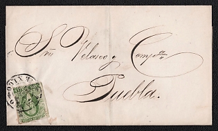 1858 Letter sheet from Mexico (Mexico) to Puebla (Mexico), franked with 2r (with overprint district Mexico), canceled by Mexico postmark. No arrival postmark