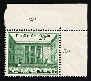 1940 24pf Third Reich, Germany, Complete Set, Corner Margin, Plate Numbers