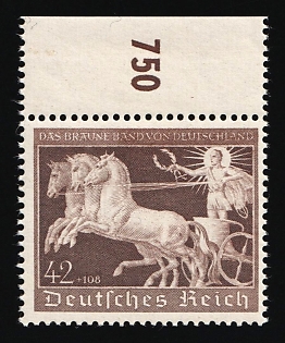 1940 42pf Third Reich, Germany, Complete Set, Margin, Plate Number