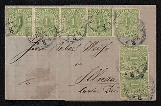 1869 1Kr Württemberg, German States, Germany, Folded Letter fron Reutlingen to Zurich, Switzerland, Rare Multiple Franking 1Kr, Strip of Five, Railway post