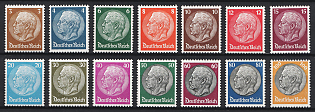 1933 Third Reich, Germany, Complete Set, Signed