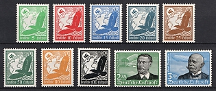 1934 Third Reich, Germany, Airmail