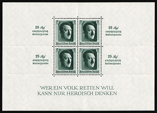 1937 Third Reich, Germany, Souvenir Sheet