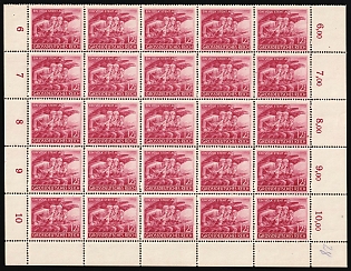 1945 12pf Third Reich, Germany, Part of Sheet, Plate Numbers