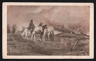 1943 'Pioneers Show the Way to Partisan Scouts' Soviet Union, WWII, Military, Picture Postcard