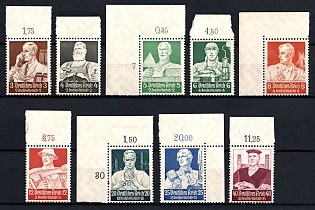 1934 Third Reich, Germany, Complete Set, Margins,  Plate Numbers