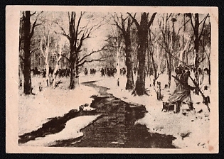 1944 'To New Positions' Soviet Union, WWII, Military, Picture Postcard