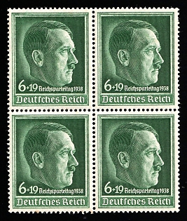 1938 6pf Third Reich, Germany, Block of Four, Complete Set