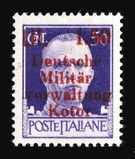1944 1.50l Kotor, German Occupation of Bay of Montenegro, Normal 'a', Big 'w', Signed
