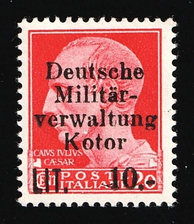 1944 10l Kotor, German Occupation of Bay of Montenegro, Normal 'a', Big 'w'