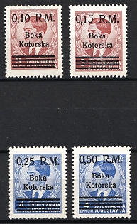 1944 Kotor, German Occupation of Bay of Montenegro, Complete Set