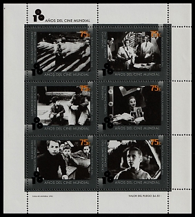 1995 100th Anniversary of Cinema, Argentine Republic, Miniature Sheet, Sheet Inscription
