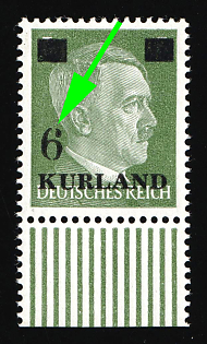 1945 6pf on 5pf Courland (Kurland), German Occupation, Germany, Margin, Upper arc of the value '6' flattened