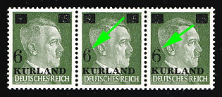 1945 6pf on 5pf Courland (Kurland), German Occupation, Germany, Strip, Signed, Upper arc of the value '6' flattened, Value digit '6' narrower
