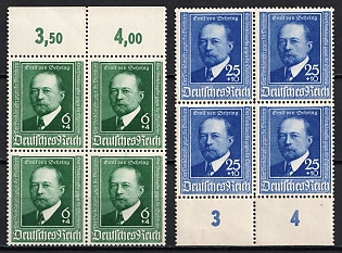 1940 24pf Third Reich, Germany, Blocks of Four, Complete Set, Margins, Plate Numbers