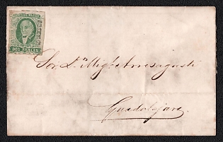 1857 Letter sheet from Mexico (Mexico) to Guadalajara (Mexico), franked with 2r (with overprint district Mexico) not canceled postmark of Mexico. No arrival postmark