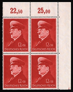 1941 12pf Third Reich, Germany, Block of Four, Complete Set, Corner Margin, Plate Numbers