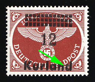 1945 12pf Courland (Kurland), German Occupation, Germany, Signed, 'd' in 'Kurland' is dented on left