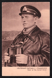 'Lieutenant Captain I. I. Fisanovich, Hero of the Soviet Union' Soviet Union, WWII, Military, Picture Postcard