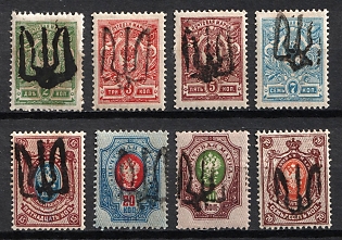 1918 Podolia Type 18 (8d), Ukrainian Tridents, Ukraine, Signed