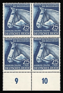 1941 25pf Third Reich, Germany, Block of Four, Complete Set, Corner Margin, Plate Numbers