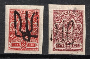 1918 Podolia Type 18 (8d), Ukrainian Tridents, Ukraine, Signed