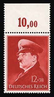 1941 12pf Third Reich, Germany, Complete Set, Margin, Plate Number, Signed