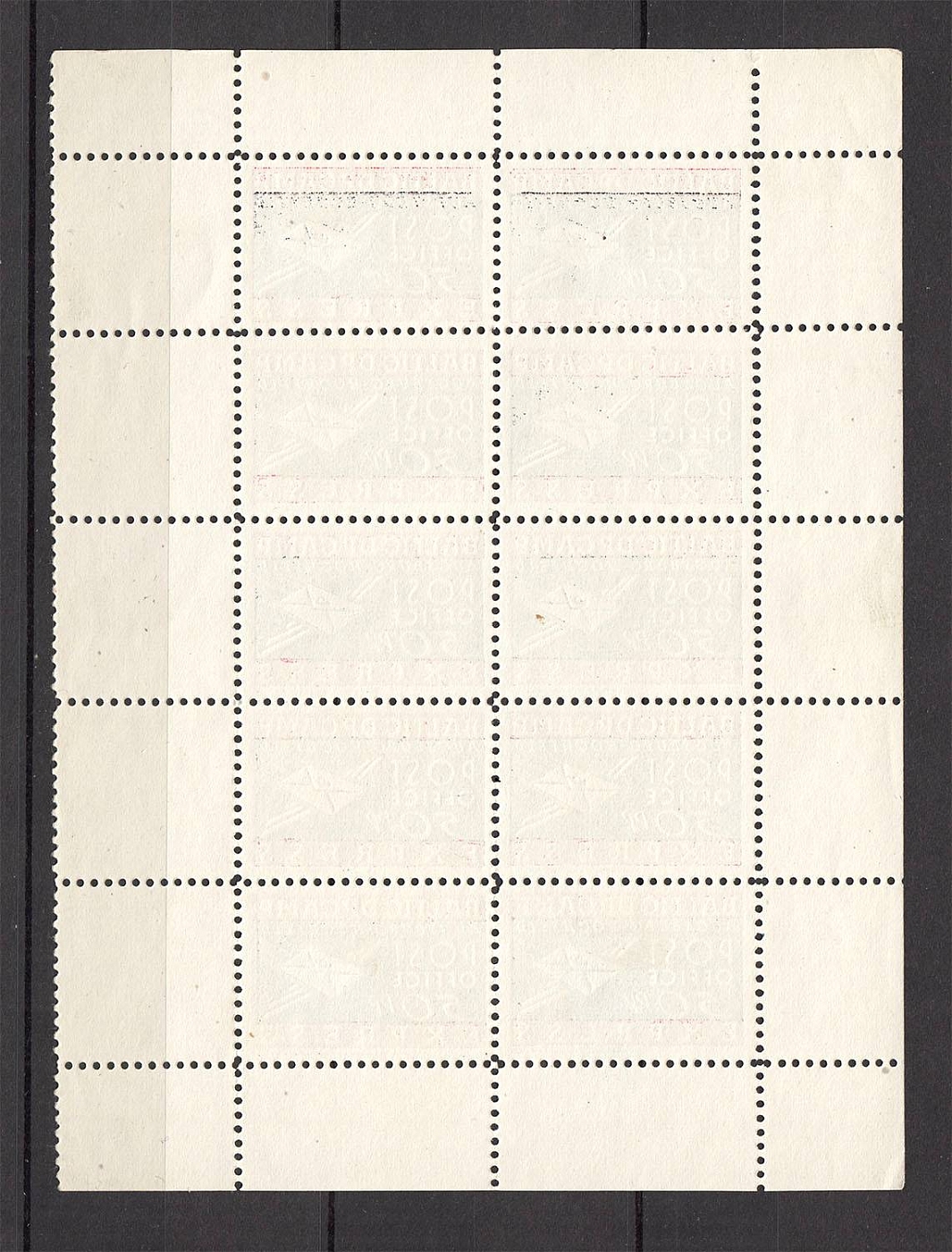 lot