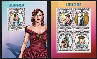 2013 Famous People: Greta Garbo, Republic of Burundi, Souvenir Sheets