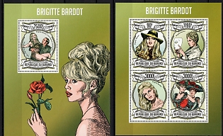 2013 Famous People: Brigitte Bardot, Republic of Burundi, Souvenir Sheets