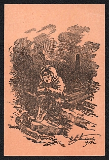 1942 'Without a Mother' Soviet Union, WWII, Military, Picture Postcard