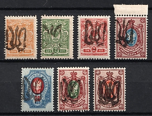 1918 Podolia Type 22 (10b), Ukrainian Tridents, Ukraine, Signed