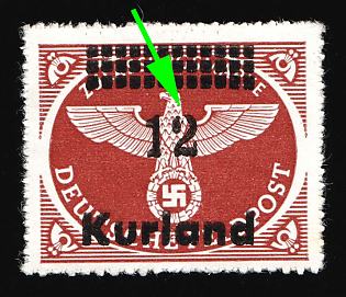 1945 12pf Courland (Kurland), German Occupation, Germany, 'Curved' foot of '2'
