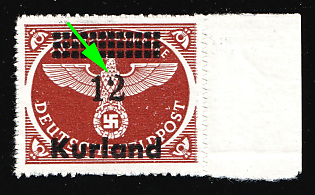 1945 12pf Courland (Kurland), German Occupation, Germany, Margin, 'Curved' foot of '2'