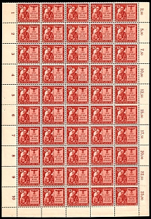 1943 24pf Third Reich, Germany, Complete Sheet, Plate Numbers