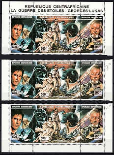1994 'Star Wars' created by George Lucas Central African Republic, Three Stripes, Sheet Inscription