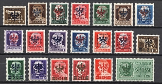 1944 Ljubljana, German Occupation, Germany, Complete Set