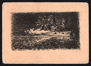'A Salvo from a Ship' Soviet Union, WWII, Military, Picture Postcard