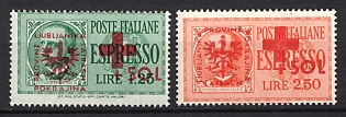1944 Ljubljana, German Occupation, Germany, Complete Set