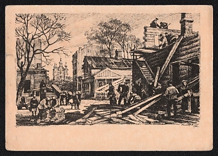 1942 'Leningrad during the Patriotic War. Dismantling Wooden Buildings for Fuel' Soviet Union, WWII, Military, Picture Postcard