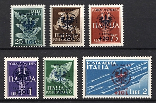 1944 Ljubljana, German Occupation, Germany, Complete Set
